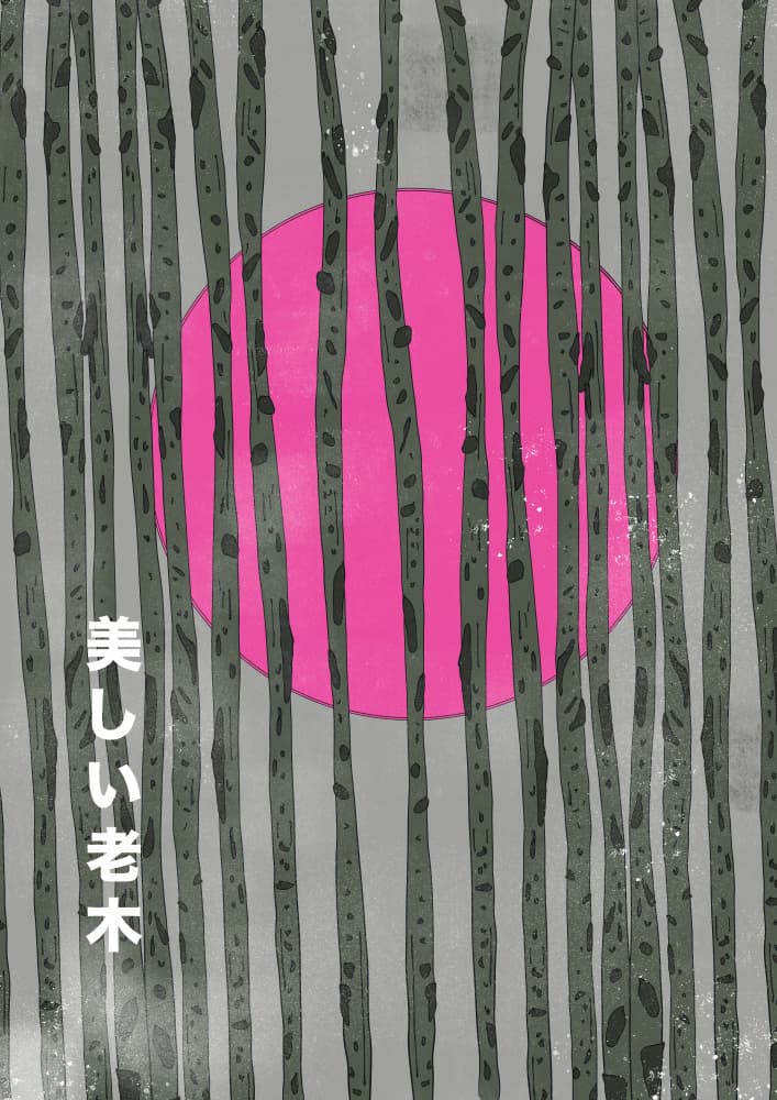 Japanese Pink Bamboo Forest by Nicholas — canvas wall art
