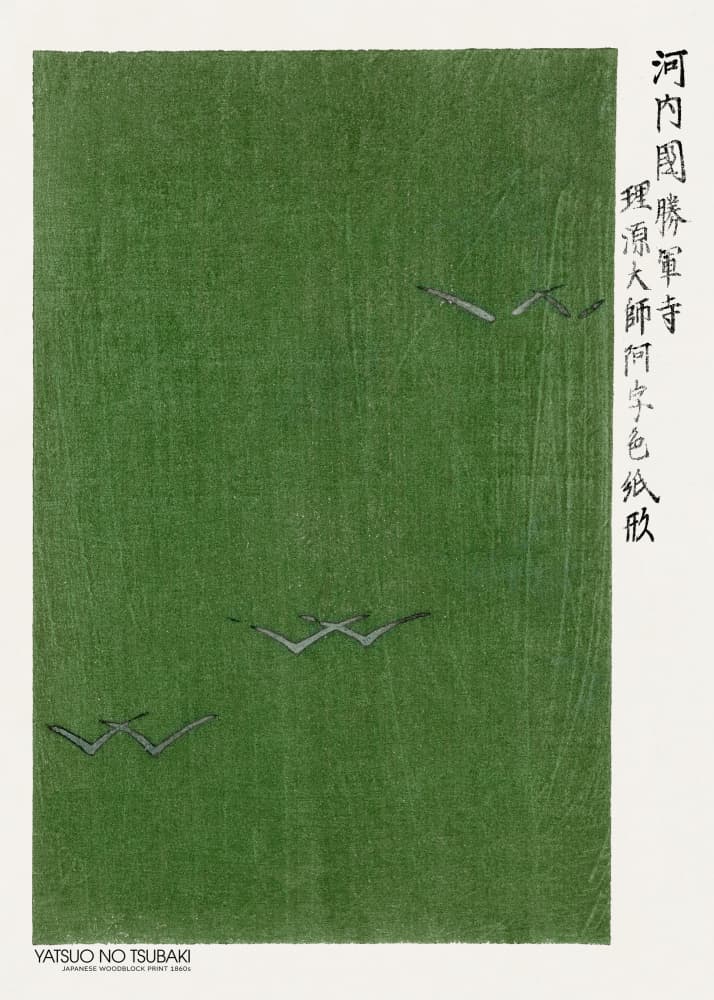 Green Woodblock Print 1860s By Yatsuo No Tsubaki by Yatsuo No Tsubaki — canvas wall art