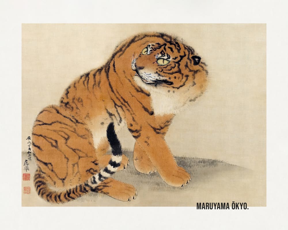 Sitting Tiger (1777) by Maruyama Ōkyo — canvas wall art