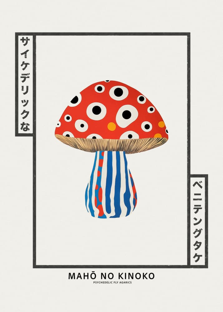 Japanese Psychedelic Mushroom