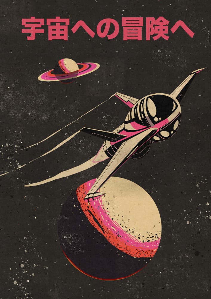 Retro Space Adventure by Nicholas — canvas wall art