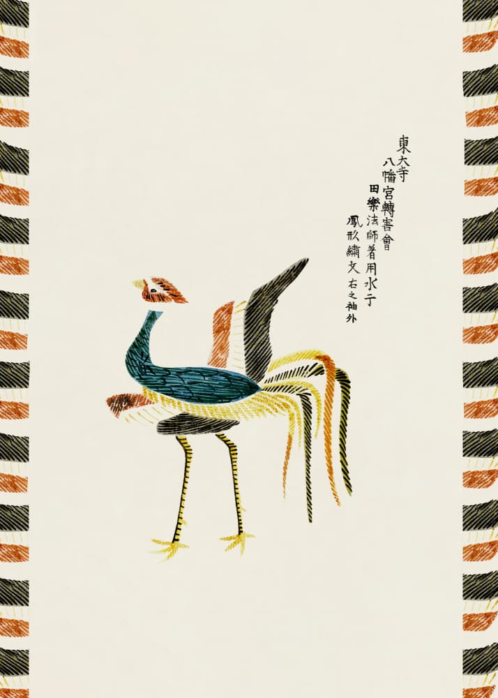 Ruster from Yatsuo No Tsubaki (creative ed.) by Taguchi Tomoki — canvas wall art