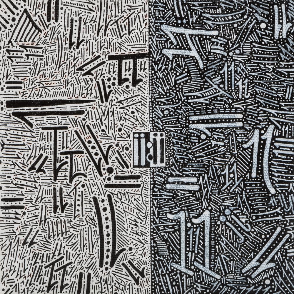 Monochrome Symbolic Duality by Lorenzo A Roe — canvas wall art