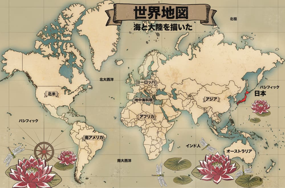 Vintage World Map by Nicholas — canvas wall art
