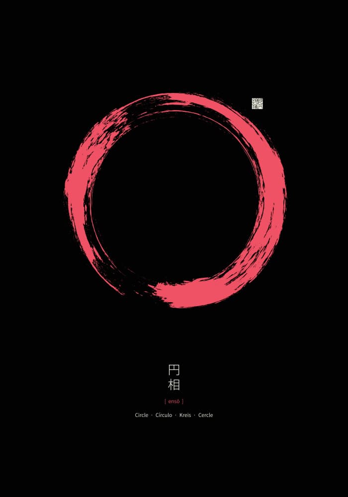 Ensō Zen Circle by Thoth Adan — canvas wall art