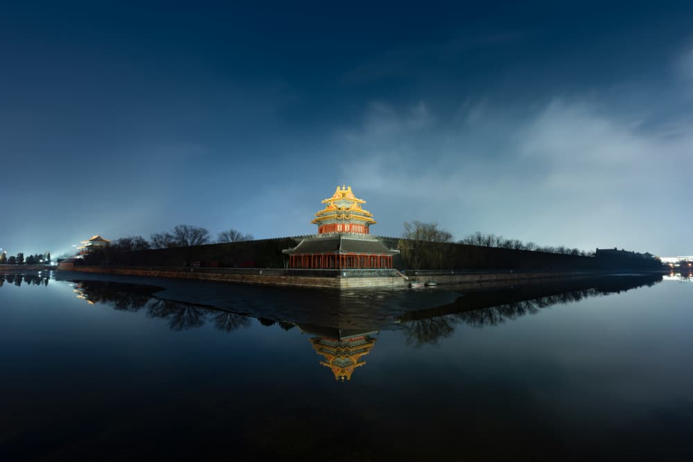 Imperial Palace Night Reflection by Peiyin Wang — canvas wall art