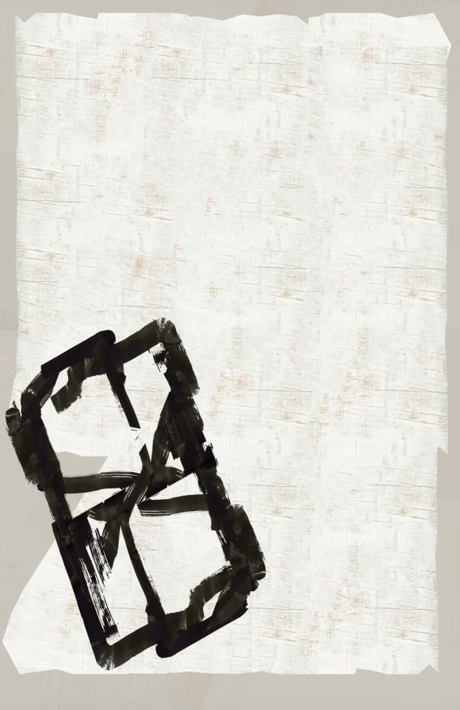 Monochrome Geometric Shape by cartissi — canvas wall art