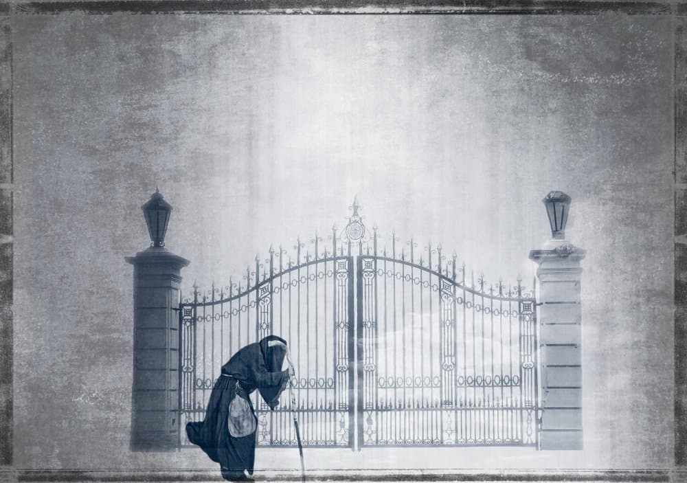 Stooped Figure Grand Gate by Anna Cseresnjes — canvas wall art