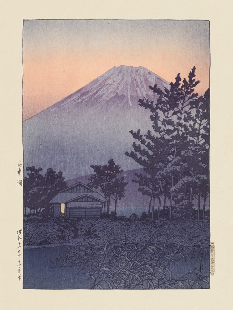Yamanakako (lake Yamanaka) (1936)