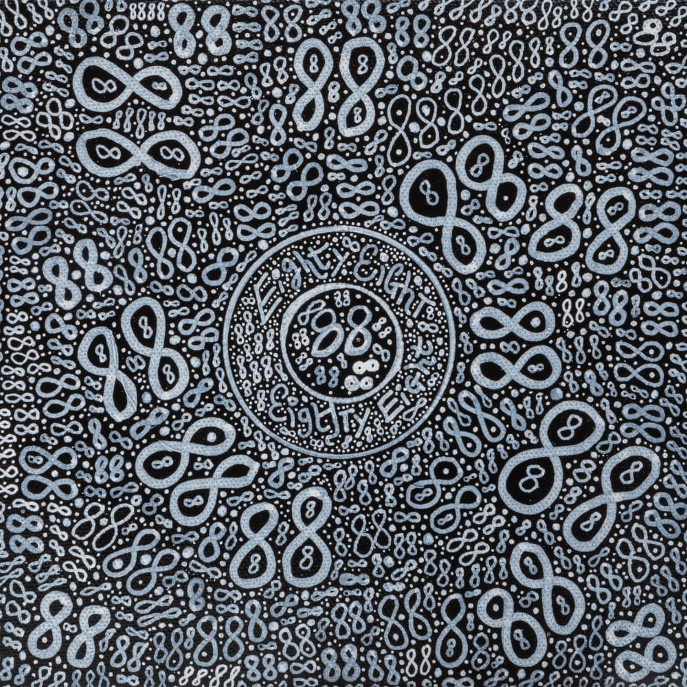 Eighty Eight Infinity Pattern by Lorenzo A Roe — canvas wall art