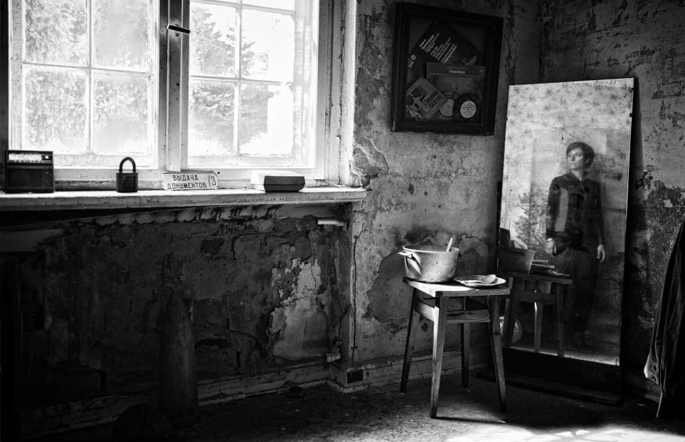 Old Room Reflection by Izidor Gasperlin — canvas wall art