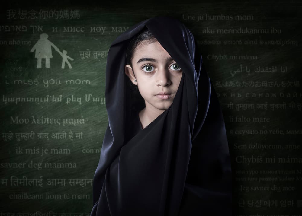 Pensive Girl Missing Mom by Ali Al-Jazeri — canvas wall art