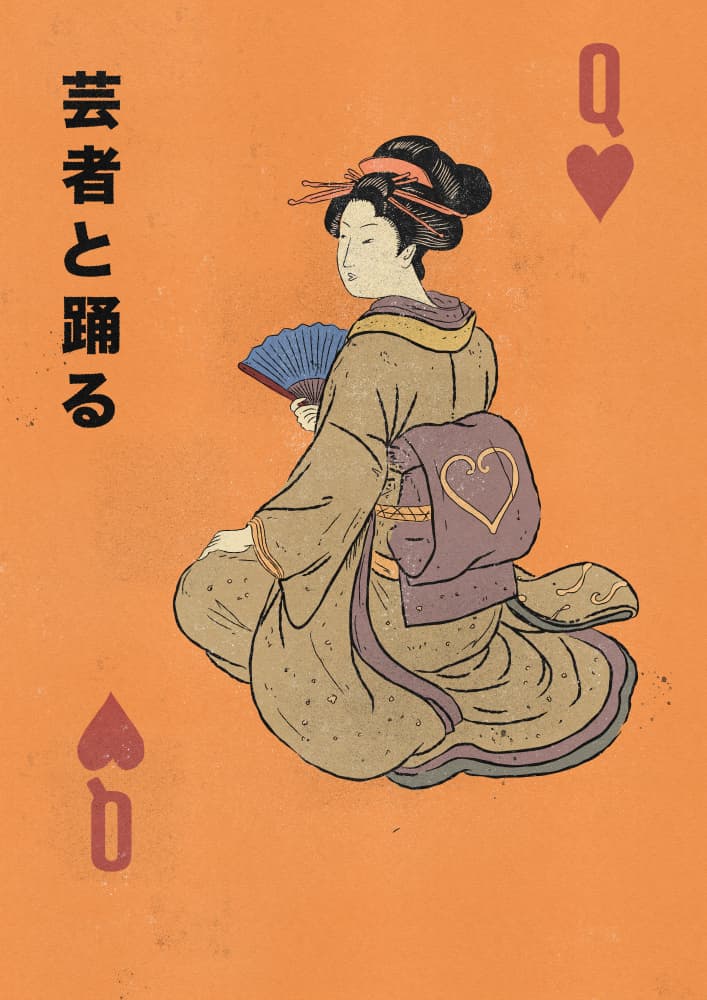 Geisha Queen of Hearts by Nicholas — canvas wall art