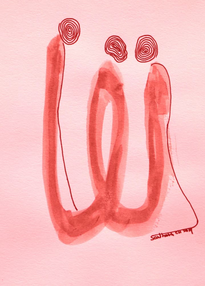 Three Intertwined Figures by Santhosh ch — canvas wall art
