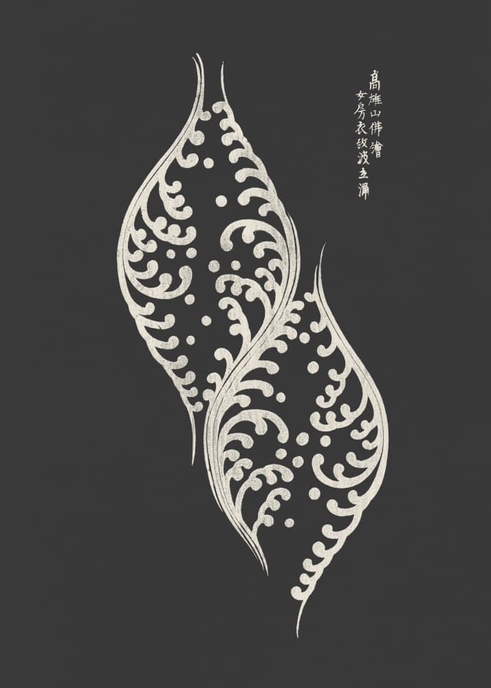 Woodblock Grey by Yatsuo No Tsubaki — canvas wall art