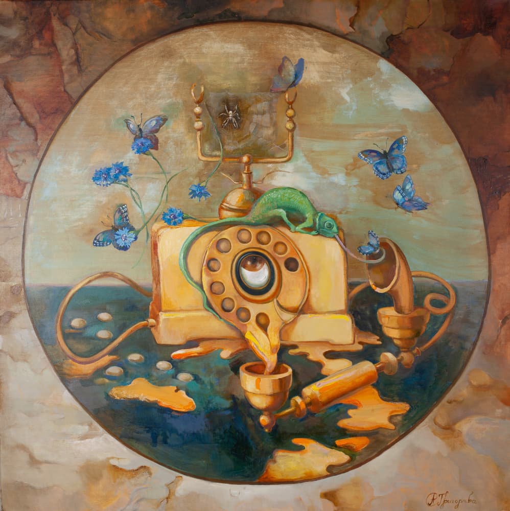 Surreal Telephone Dream by Anastasiia Grygorieva — canvas wall art