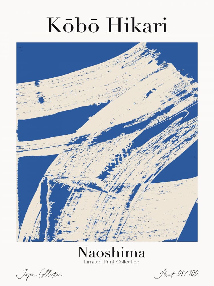 Kobohikarino60 by Treechild — canvas wall art