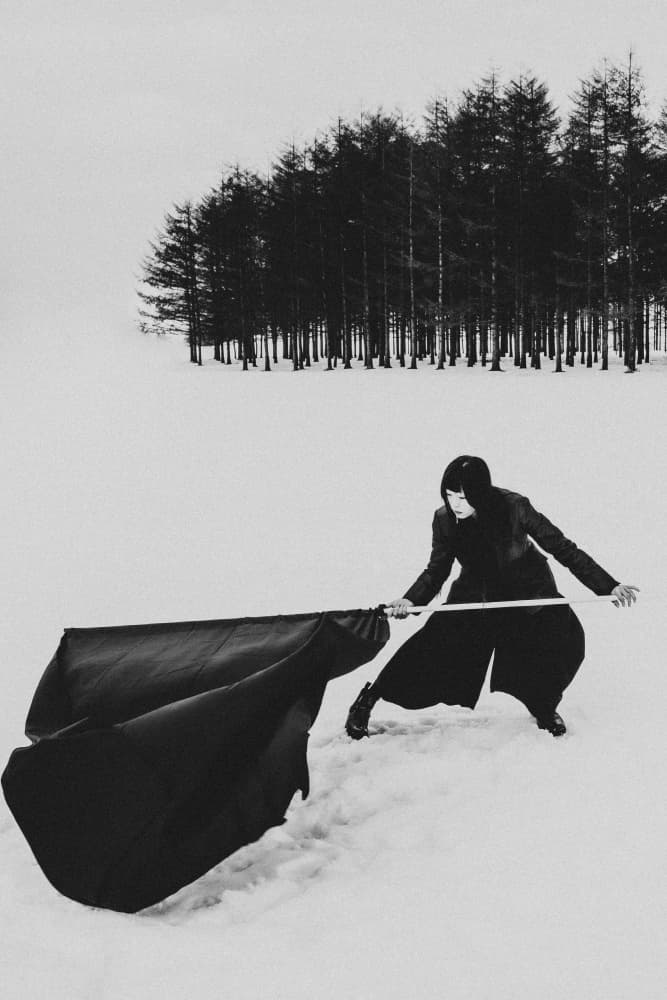 Solitary Winter Figure by Kurosaki Sangan — canvas wall art