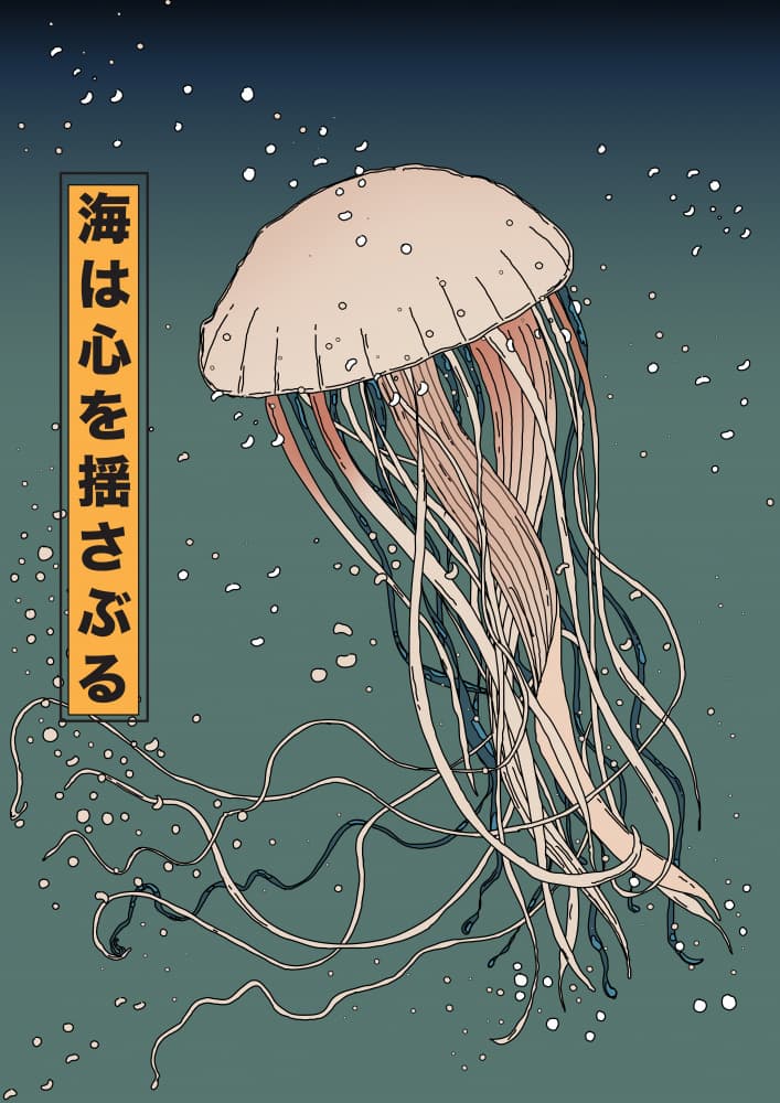Serene Japanese Jellyfish by Nicholas — canvas wall art