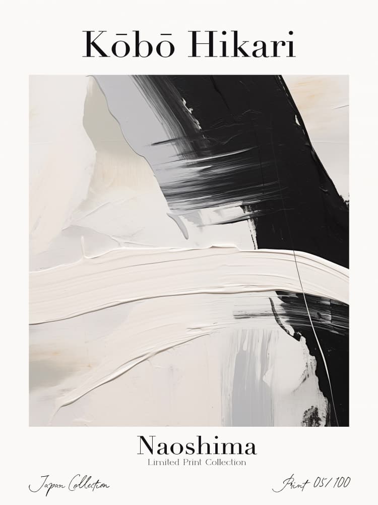 Kobohikarino47 by Treechild — canvas wall art