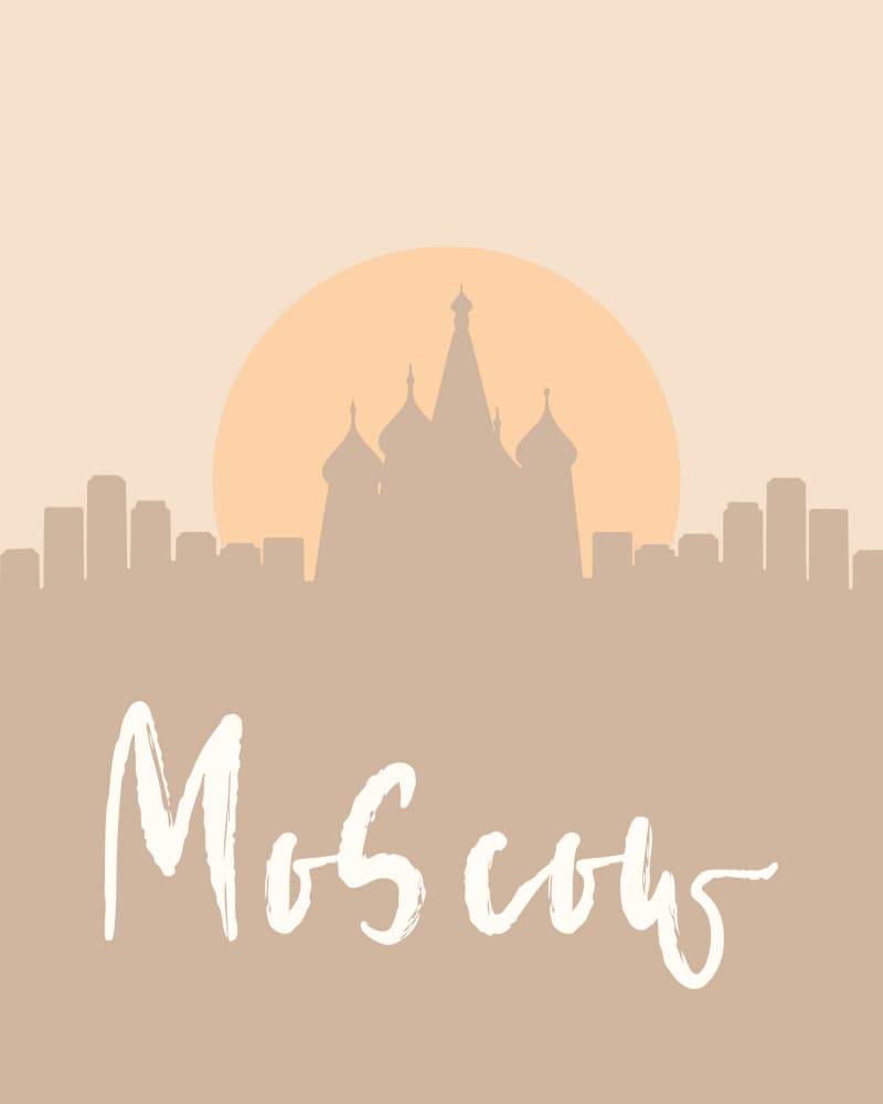 Moscow Cityscape Sunrise by Emiliano Deificus — canvas wall art