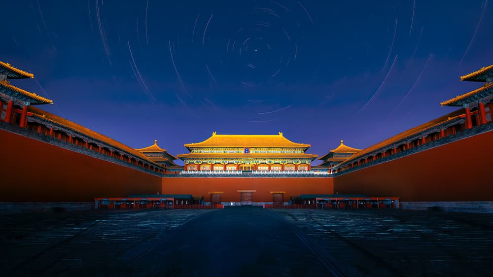 Forbidden City Star Trails by Hua Zhu — canvas wall art