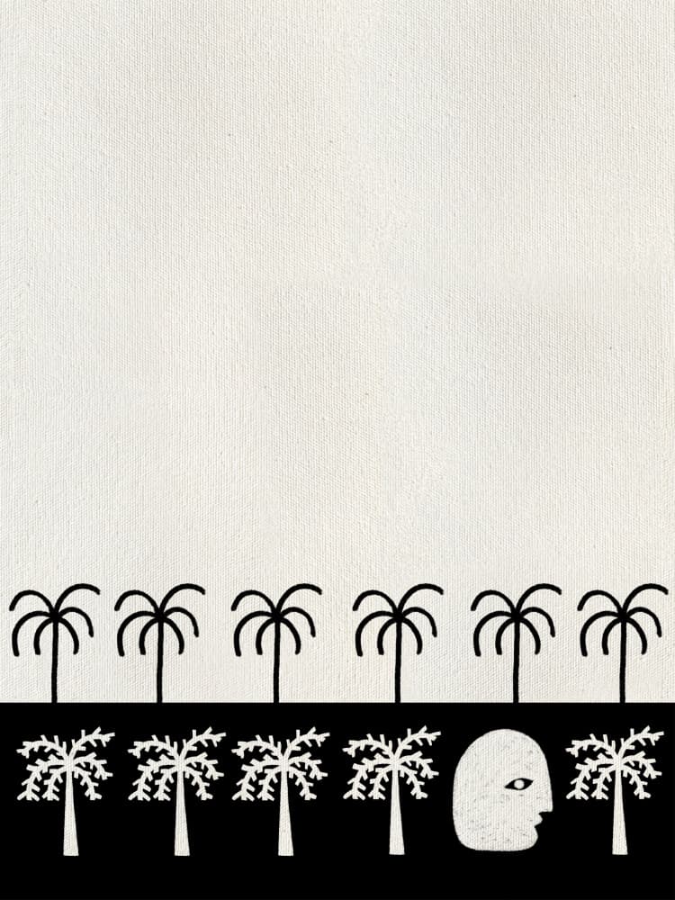 Untitled by Shatha Al Dafai — canvas wall art