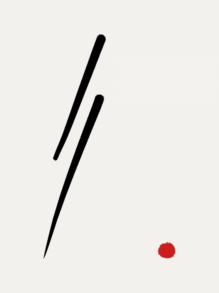 Black Line Red Dot by Imaginative — canvas wall art