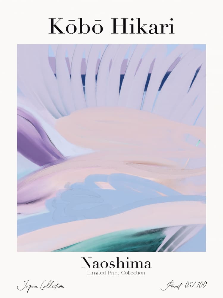 Kobohikarino45 by Treechild — canvas wall art