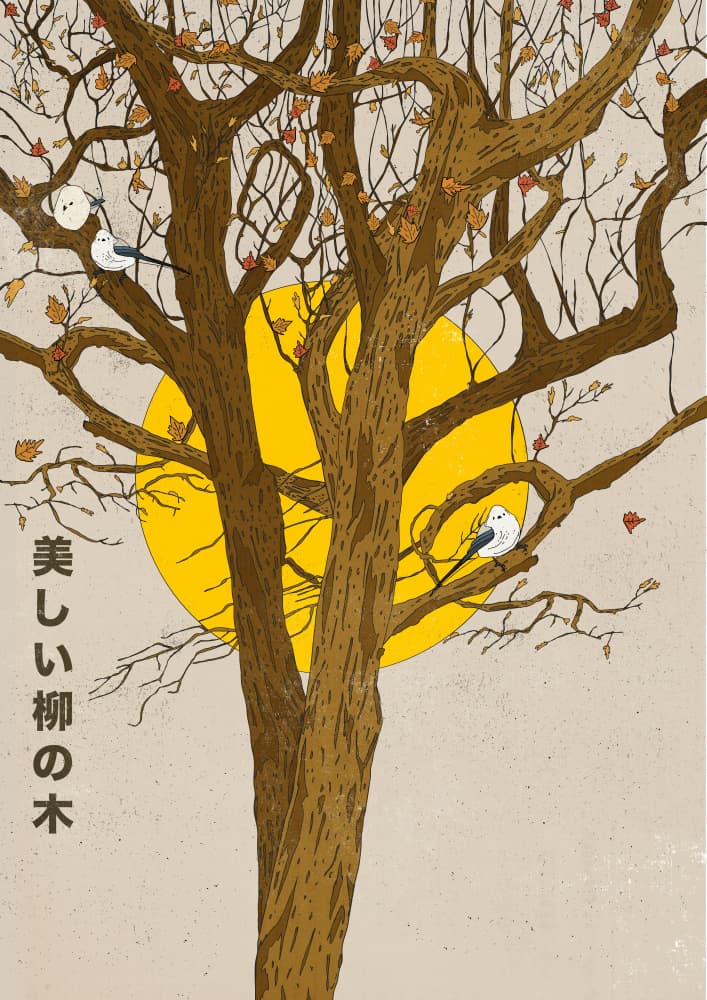 Japanese Tree Golden Moon by Nicholas — canvas wall art