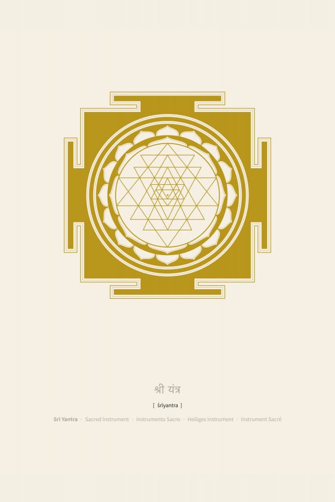 Golden Sri Yantra by Thoth Adan — canvas wall art