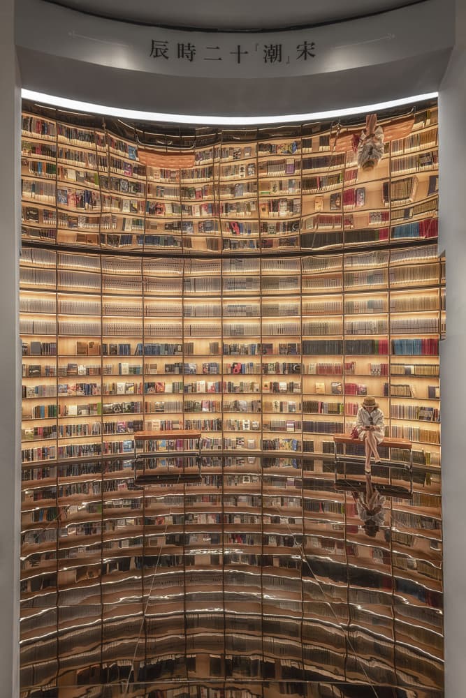 Curved Library Reflections by Mei Xu — canvas wall art