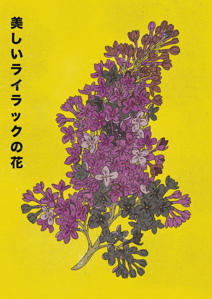Beautiful Lilac Flowers by Nicholas — canvas wall art