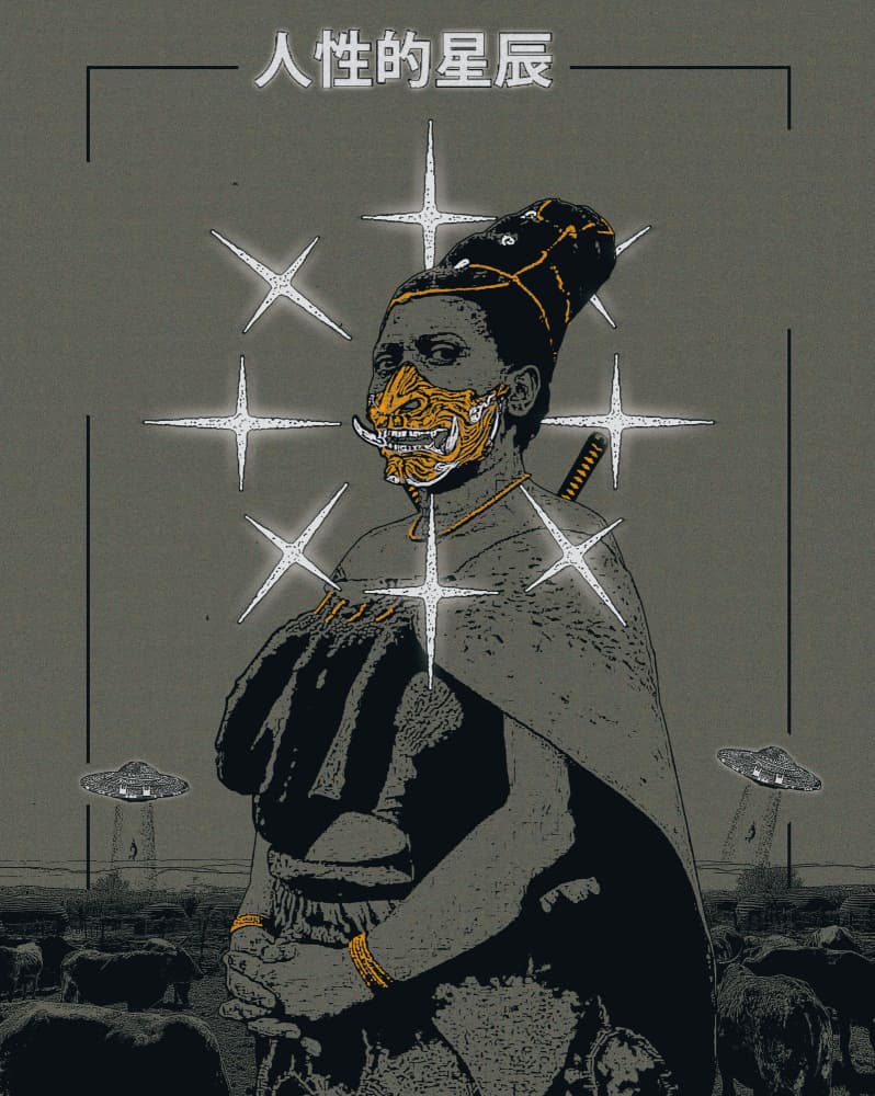 Golden Mask Samurai Woman by Mathabela Madiela — canvas wall art