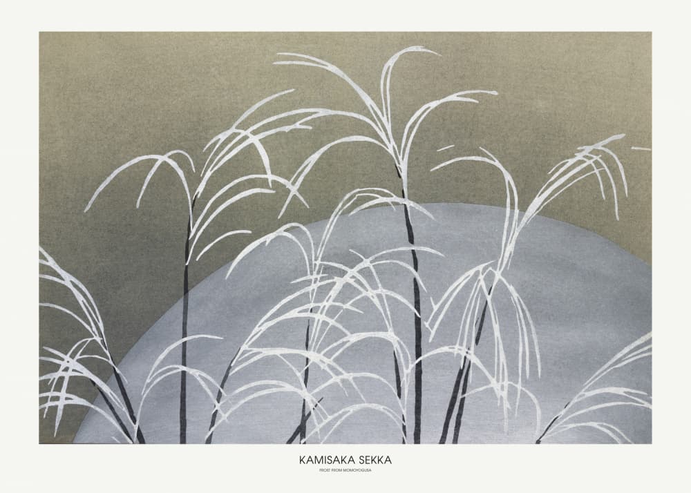 Frost From Momoyogusa by Kamisaka Sekka — canvas wall art