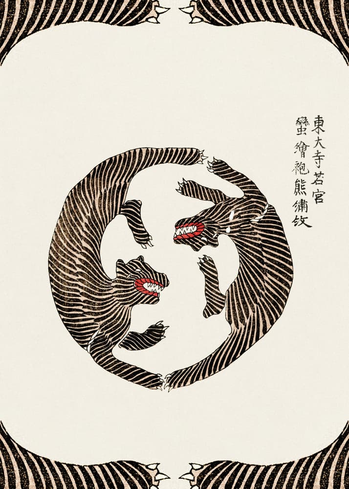 Woodblock Tigers From Yatsuo No Tsubaki By Taguchi Tomoki by Taguchi Tomoki — canvas wall art