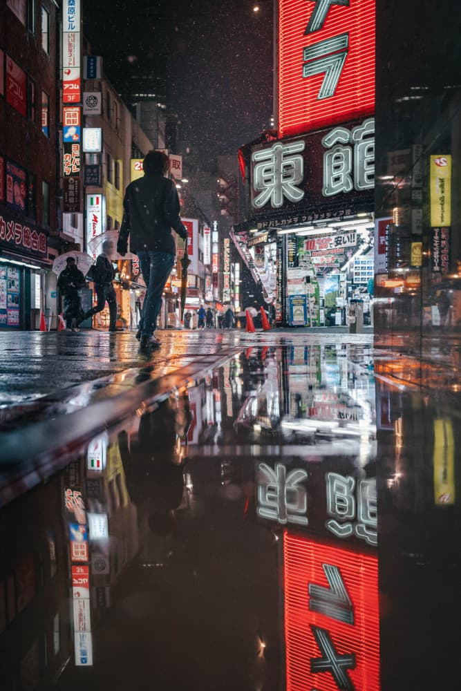 Rainy City Reflections by Mizuki — canvas wall art