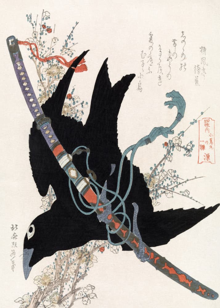 Hokusai's a Comparison of Genroku Poems and Shells (1760 1849) by Pictufy — canvas wall art
