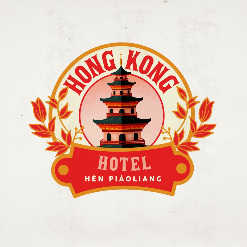 Hong Kong China Hotel Poster by The Whiskey Ginger — canvas wall art