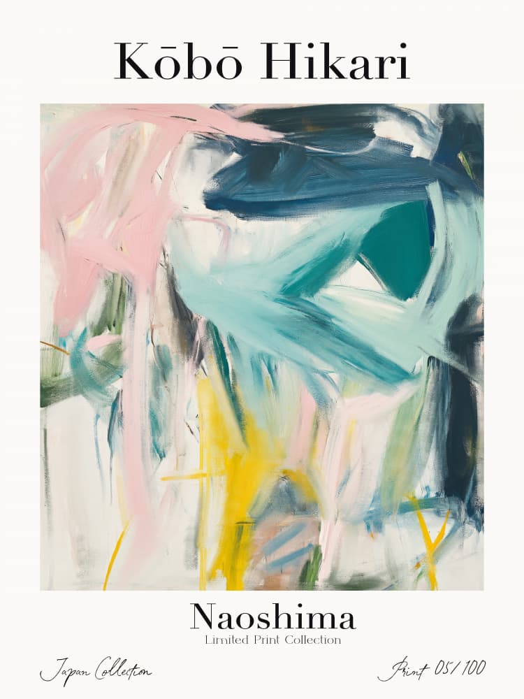 Kobohikarino58 by Treechild — canvas wall art