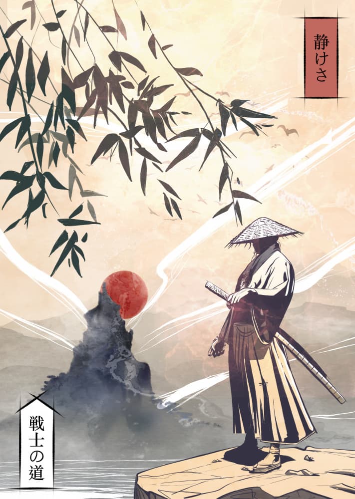 Japanese Warrior Sunset by Fadil Roze — canvas wall art