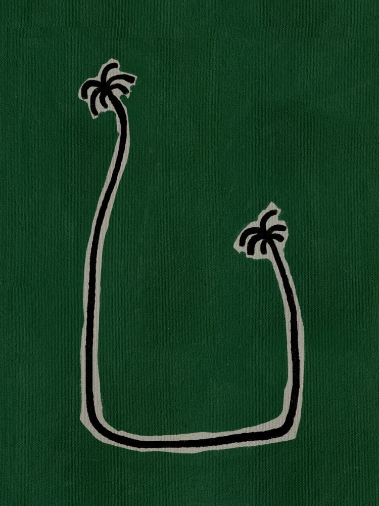 Soul Bound - Green by Shatha Al Dafai — canvas wall art