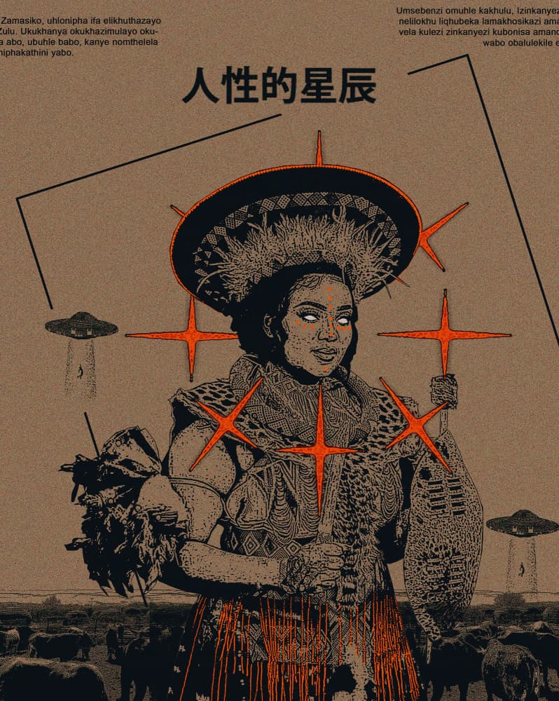 Afro Futurist Queen by Mathabela Madiela — canvas wall art
