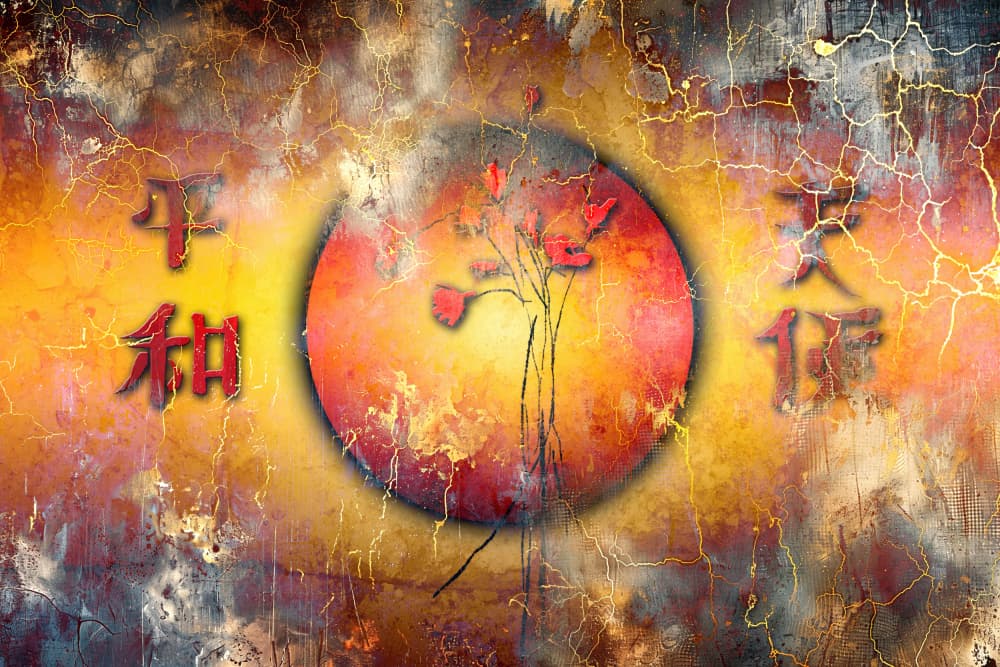 Peace and Divine Blessing by Rafal Kulik — canvas wall art