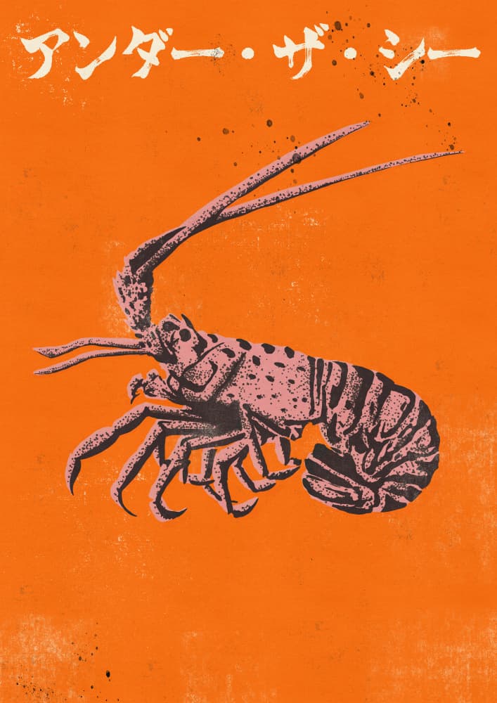 Orange Lobster Graphic