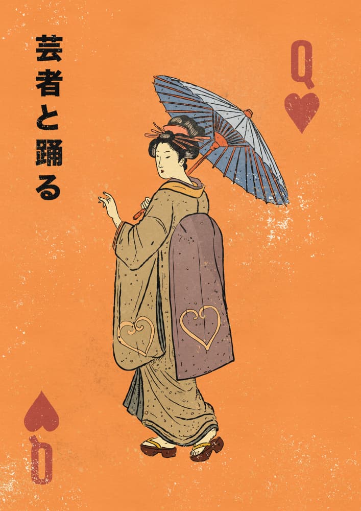 Kimono Queen of Hearts by Nicholas — canvas wall art