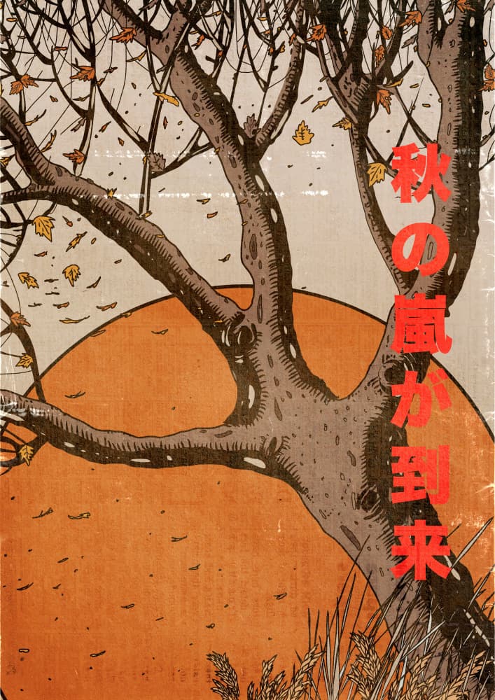 Autumn Wind Tree by Nicholas — canvas wall art
