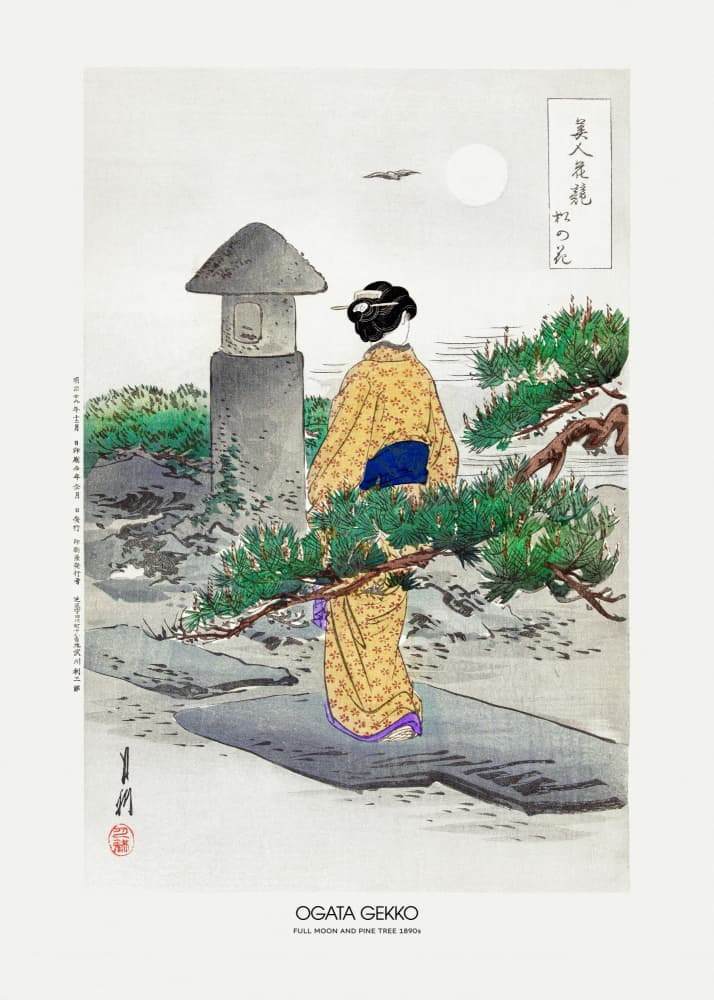 Full Moon and Pine Tree (1896) by Ogata Gekko — canvas wall art