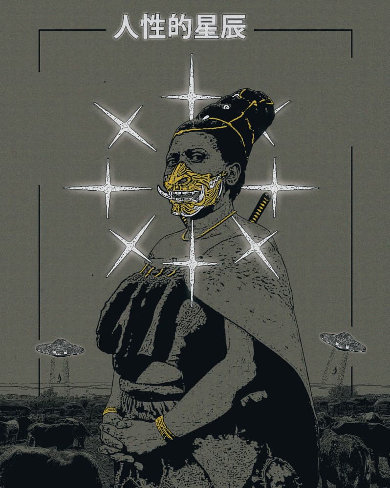 Afro-futuristic Masked Warrior by Mathabela Madiela — canvas wall art