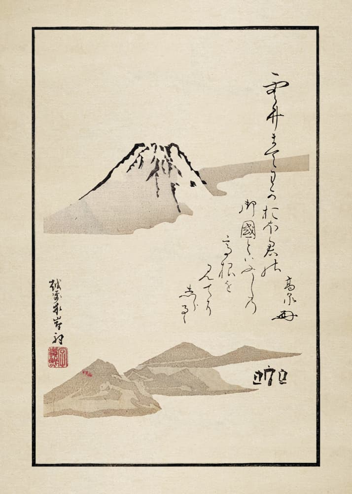 Fuji by Matsumoto Hoji — canvas wall art